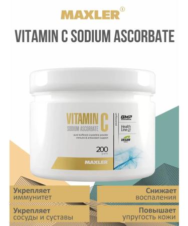 maxler Vitamin C Sodium ascorbate powder 200 grams - Buy Online on GoSupps.com