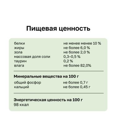 Organix Canned food for puppies with giblets 400g wet food - Buy Online on GoSupps.com