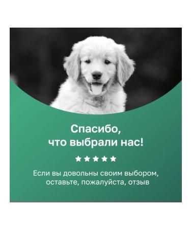 Organix Canned food for puppies with lamb and tsukini 100g wet food - Buy Online on GoSupps.com