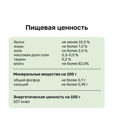 Organix Canned food for puppies with lamb and tsukini 100g wet food - Buy Online on GoSupps.com