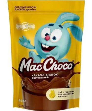 MacChoco Cocoa-drinking mixes 235 g