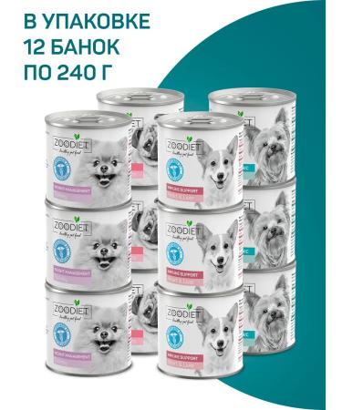 Zoodiet Wet feed for dogs MIX 240 g 12 pcs - Buy Online on GoSupps.com