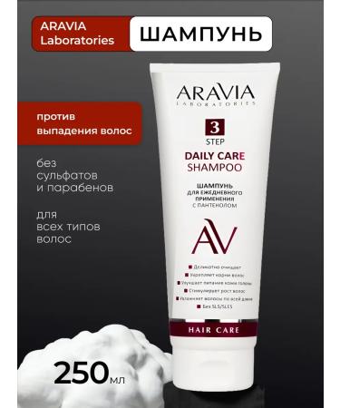 ARAVIA Laboratories Women's hair shampoo for daily use 250 ml