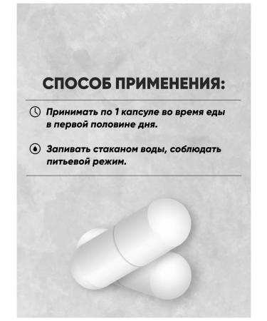 Do4a Lab Hyaluronic acid capsule 120 pcs for joints - Buy Online on GoSupps.com