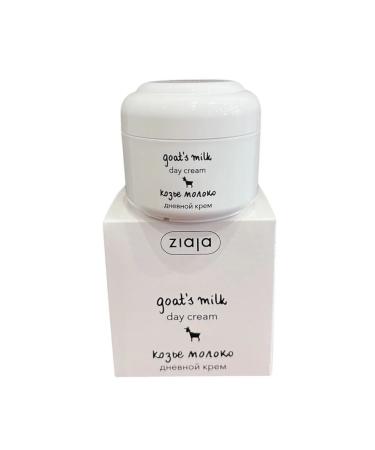 Ziaja Moisturizer daytime cream 2 pcs for face goat milk - Buy Online on GoSupps.com