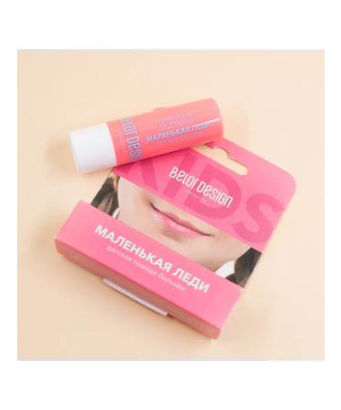 BELOR DESIGN Hygienic lipstick for the lips of a nursery moisturizing
