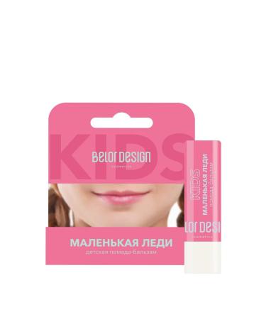 BELOR DESIGN Hygienic lipstick for the lips of a nursery moisturizing - Buy Online on GoSupps.com