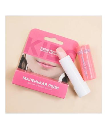 BELOR DESIGN Hygienic lipstick for the lips of a nursery moisturizing - Buy Online on GoSupps.com