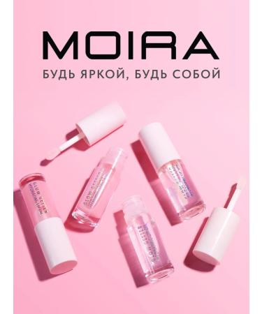 MOIRA Moisturizing lip oil-gloss - Buy Online on GoSupps.com
