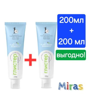 glister Multifunctional toothpaste 200 + 200 g