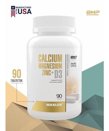 maxler Calcium magnesium zinc + d3 90 tablets