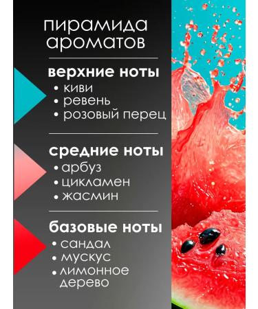 ARRIVISTE The Empress cosmetics set (butter scrub cream) - Buy Online on GoSupps.com