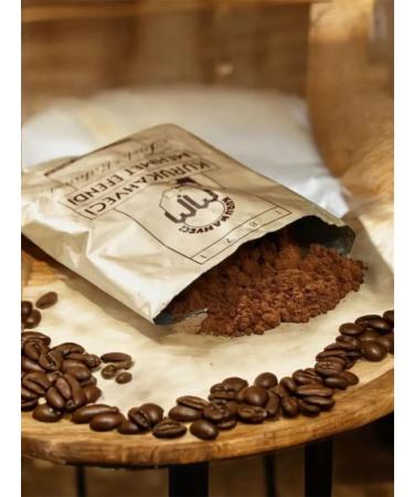 KURUKAHVECI MEHMET EFENDI Turkish ground Coffee Mehmet Efendi in a pack of 5pcs 100 g - Buy Online on GoSupps.com