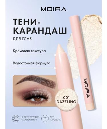 MOIRA Shadows pencil waterproof for the eyelids of pearl highlighter