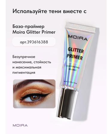 MOIRA Shadows pencil waterproof for the eyelids - Buy Online on GoSupps.com