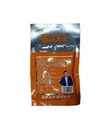 Asia Mix Chinese soybean snacks - Buy Online on GoSupps.com