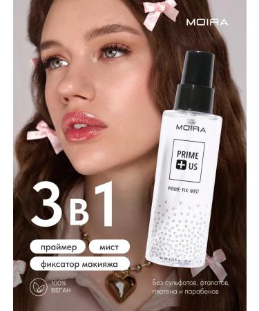 MOIRA Primer 3 in 1 fixator for makeup mist