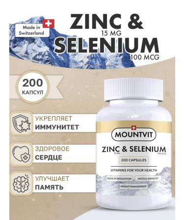 MOUNTVIT Zinc and selenium 15 mg 200 capsules