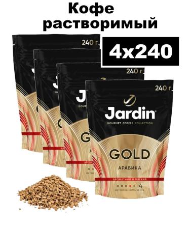 Coffee soluble sublimated jardin Gold 4x240g