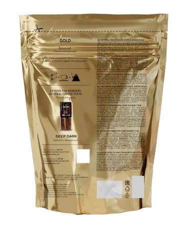 Coffee soluble sublimated jardin Gold 4x240g - Buy Online on GoSupps.com