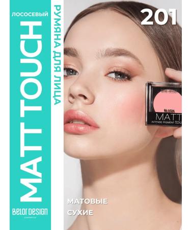BELOR DESIGN Face blush dry matt touch tone 201