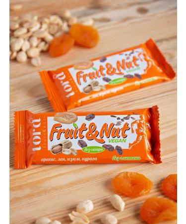 LORDCHCO Baton Lord Fruit Vegan 4 pcs. Arachis Lenon raisins - Buy Online on GoSupps.com