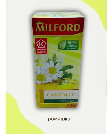 Milford Tea drink chamomile set 2 - Buy Online on GoSupps.com