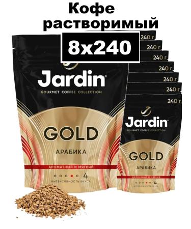 Coffee soluble sublimated jardin Gold 8x240g