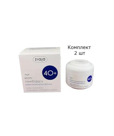 Ziaja Moisturizing face cream 2 pcs against wrinkles 40+ SPF 6