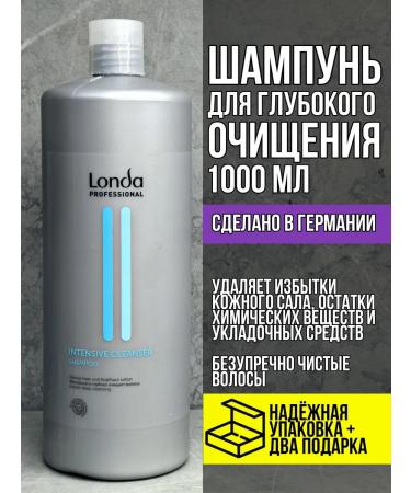 Londa Professional Intensive Cleanser shampoo for deep cleaning 1000 ml