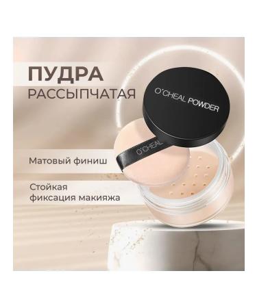 O'CHEAL Powder crumbly waterproof matting for the face tone 03 - Buy Online on GoSupps.com