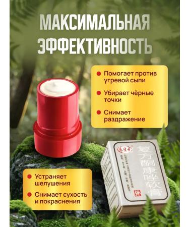 sheyh King of the skin 3pcs - Buy Online on GoSupps.com