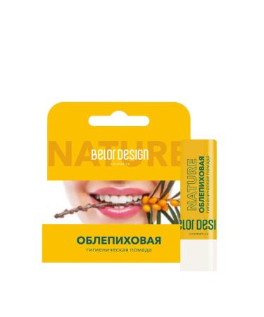 BELOR DESIGN Hygienic lipstick moisturizing