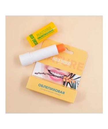 BELOR DESIGN Hygienic lipstick moisturizing - Buy Online on GoSupps.com