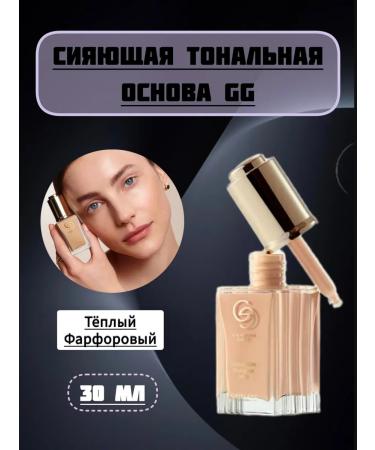 Oriflameoriginal Shining tonal base Giordani Gold SPF 25