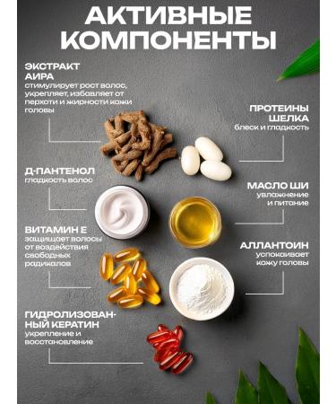 mh Professional hair mask nutrition and strengthening - Buy Online on GoSupps.com