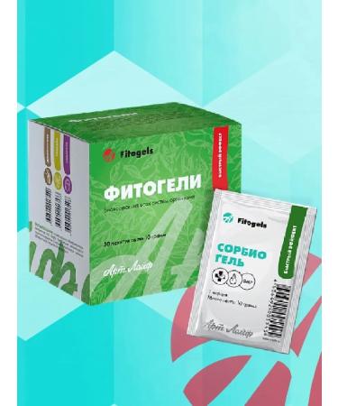 ArtLife Sorbiogel for output toxin Cor 30 pcs