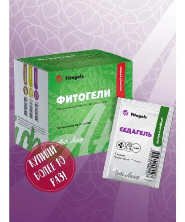 ArtLife Fitogel Sedagel - Buy Online on GoSupps.com