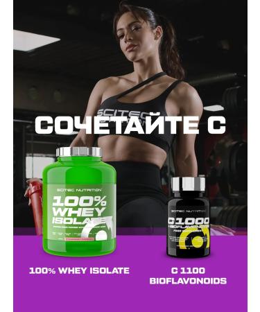 Scitec Nutrition Amino acid Taurine Taurine 90 caps - Buy Online on GoSupps.com