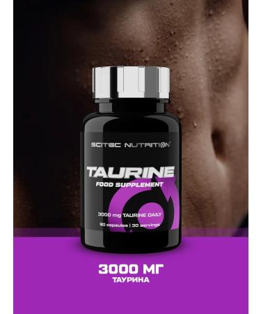 Scitec Nutrition Amino acid Taurine Taurine 90 caps - Buy Online on GoSupps.com