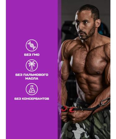 Scitec Nutrition Amino acid Taurine Taurine 90 caps - Buy Online on GoSupps.com