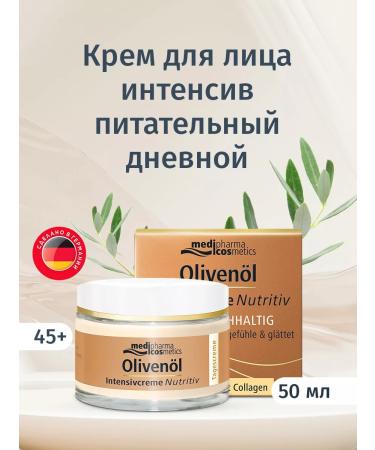 Medipharma cosmetics Facial cream nutrient day intensity Olivenol 50 ml