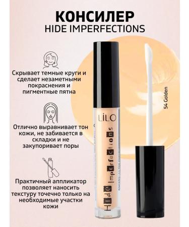 LiLo Hide IMPERFECTIONS CONCILER FLACE TOME 54 Golden
