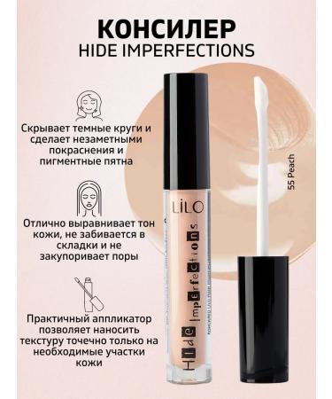 LiLo Hide IMPERFECTIONS CONCILER FLACE TOME 55 PEACH