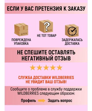 LiLo Hide IMPERFECTIONS CONCILER FLACE TOME 55 PEACH - Buy Online on GoSupps.com