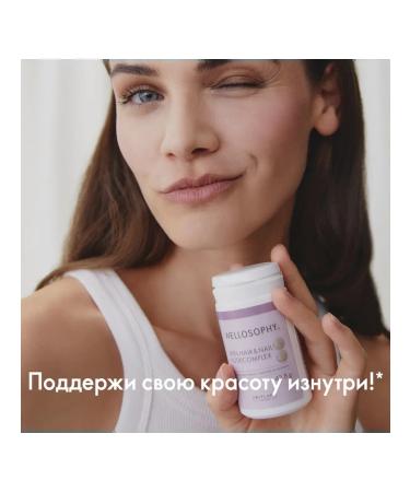 Oriflame Nutrikomplex for the skin hair and nails - Buy Online on GoSupps.com