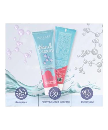 Vollare Moisturizing hand cream 100ml (x2) - Buy Online on GoSupps.com