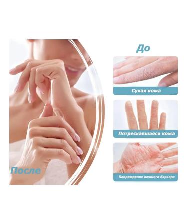 Vollare Moisturizing hand cream 100ml (x2) - Buy Online on GoSupps.com