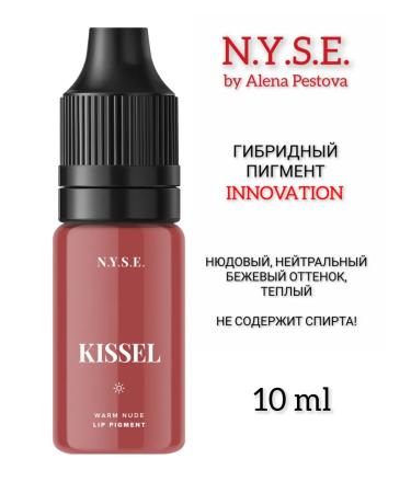 AP GROUP Alena Pestova hybrid nyse "Kissel"