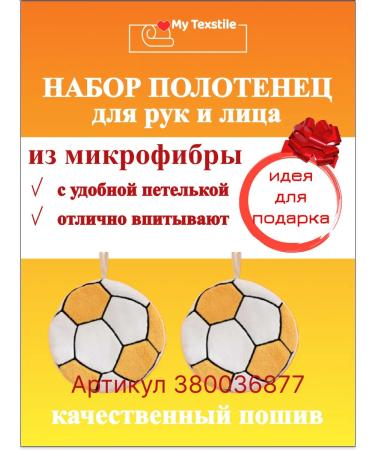 AVON Gel shope for shower 2 in 1 invigorating ocean set Aivon - Buy Online on GoSupps.com